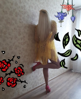 Анкета проститутки Кристина - город Катанда, 44 года, №6485